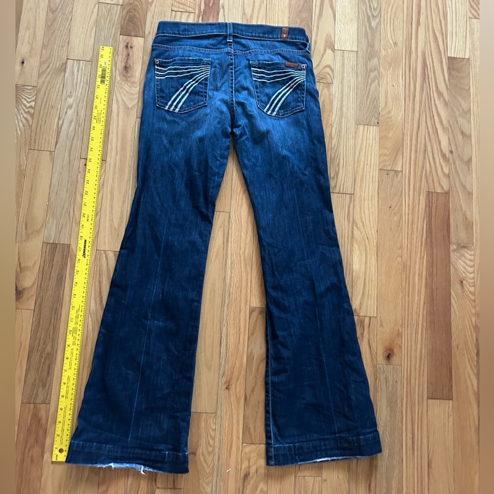 7 famk dojo jeans